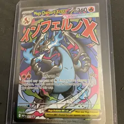 Pokemon Mega Charizard X Ex 023 & Oricorio Ex 024 Phantasmal UPC Promo's Sealed - Image 2