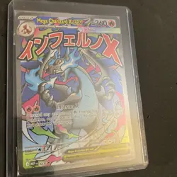 Pokemon Mega Charizard X Ex 023 & Oricorio Ex 024 Phantasmal UPC Promo's Sealed - Image 3