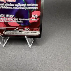 Pokemon Gengar ex 193/162 Ultra Rare Full Art Holo SV05: Temporal Forces 310 HP - Image 5