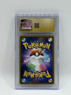 Pokemon Tag All Stars Raikou Holo 044/173 Japanese CGC Pristine 10! - Image 2
