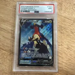Pokemon Garchomp V Full Art Ultra Rare Holo TG23 Astral Radiance PSA 9 - Image 1