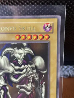 Yugioh! TCG Summoned Skull MRD-003 Ultra Rare Unlimited - NM - Image 3