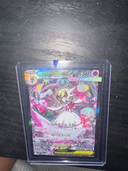 mega gardevoir ex Korean Pokemon card - Image 2