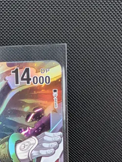 Lucemon (X Antibody) BT19-043 SR - NM Digimon Card Game Special Booster 2.0 - Image 2