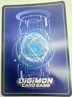 Digimon Card Game Special Booster 2.0 Lucemon (X Antibody) BT19-043 SR - NM - Image 2