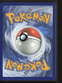 Tympole Common SM - Cosmic Eclipse 58/236 LP Pokemon Card - Image 2