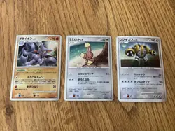 Buneary 115/dp-p Promo Pokemon Card Holo Japanese Nintendo F/S - Image 1