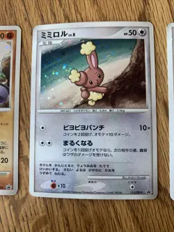 Buneary 115/dp-p Promo Pokemon Card Holo Japanese Nintendo F/S - Image 3