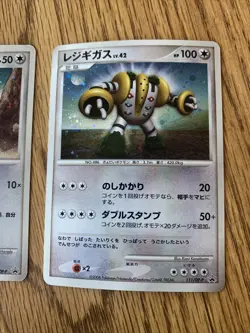 Buneary 115/dp-p Promo Pokemon Card Holo Japanese Nintendo F/S - Image 4