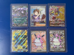Pokemon Tcg 6 Card Lot - Image 1