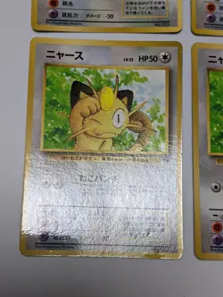 Meowth #052 Glossy Set of 4 GB Promo Game Boy Promo Japanese Pokemon Card A961 - Image 4