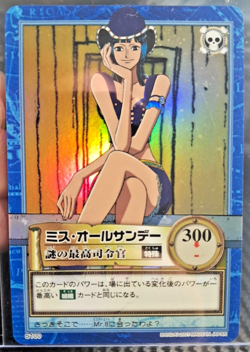 BANDAI One Piece Hyper Battle S100 Nico Robin HOLO FOIL SCARCE EARLY CARD - Image 1