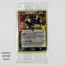 Greninja Gold Star Holo Black Star Promo Card #SWSH144 Celebrations NM-MINT☆ - Image 1