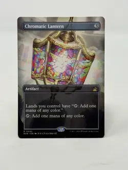 2024 Chromatic Lantern Ravnica Remastered - Image 1