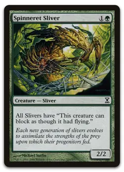 Spinneret Sliver #219 (NM) Time Spiral TSP Magic MTG - Image 1