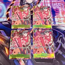 One Piece Card Charlotte Pudding R Parallel Set of 4 No.PY1621 - Image 1