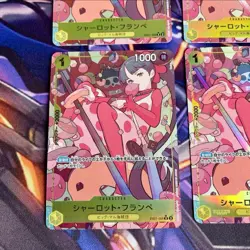 One Piece Card Charlotte Pudding R Parallel Set of 4 No.PY1621 - Image 2