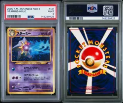 PSA 9 Starmie Holo 2000 Japanese Neo 3 #121 Pokemon Card Mint - Image 3