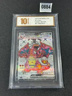 Pokemon 2025 S-Chinese Charizard ex CSV5C-145/129 SR Grade 10 - Image 1