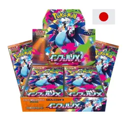 Pokemon Inferno X Display Japan UPC New and Sealed - Image 1