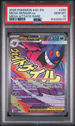2026 POKEMON ASC EN-ASCENDED HEROES MEGA ATTACK RARE #269 MEGA GENGAR EX PSA 10 - Image 1