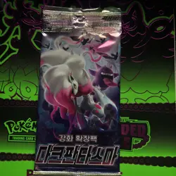 Pokemon Dark Phantasma Korean-US-Seller-See My Store 4 More!i!i!!!!!!!!!!!!!!!! - Image 1