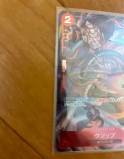 One Piece Card Game Championship Usopp CS Best 32 Promo No.PY1500 - Image 4