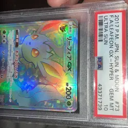 Pokemon Japanese SM5S 073/066 Leafeon GX HR Ultra Sun Prism 2017 PSA 10 43890685 - Image 3