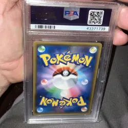 Pokemon Japanese SM5S 073/066 Leafeon GX HR Ultra Sun Prism 2017 PSA 10 43890685 - Image 5