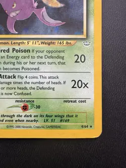 Pokemon Crobat Double Holo ERROR Neo Revelation 4/64 MP Holographic RARE - Image 4