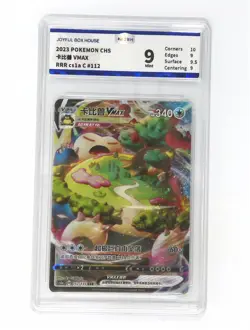 Pokemon JBH 9 2023 Snorlax VMAX CS1aC-112/135 RRR Holo Chinese - Image 1