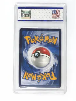 Pokemon JBH 9 2023 Snorlax VMAX CS1aC-112/135 RRR Holo Chinese - Image 2