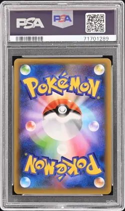 Here Comes Team Rocket! 006/025 Pokemon 25th Anniversary Promo Japanese - PSA 10 - Image 2