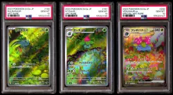 PSA 10 Bulbasaur Ivysaur Venusaur EX 200 Pokemon 151 Japanese 2023 CONSECUTIVE - Image 1