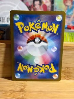 N'S ZOROARK ex 117/100 Battle Partners Japanese Full Art Pokemon TCG Near Mint - Image 2