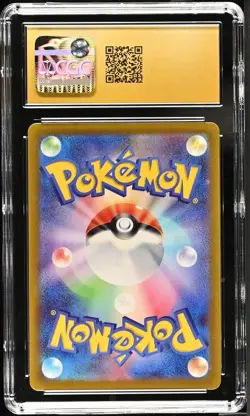 Mew 183/172 CGC 10 Pristine 2022 Art Rare Holo Vstar Universe Pokemon Japanese - Image 2