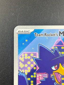 Pokemon TCG Team Rocket's Murkrow 200/182 Destined Rivals Illustration Rare NM - Image 2