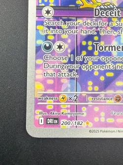 Pokemon TCG Team Rocket's Murkrow 200/182 Destined Rivals Illustration Rare NM - Image 5