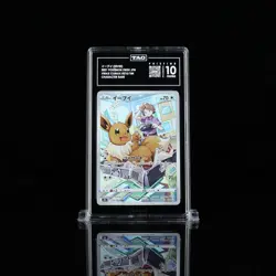 2021 Pokemon Japanese VMAX Climax 210/184 Eevee Character Rare TAG 10 PRISTINE - Image 1