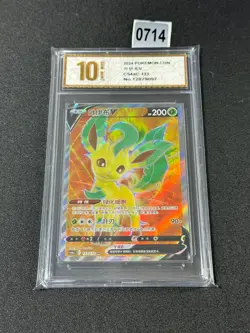 Leafeon V CS4aC 133/132 SR Ultra Holo Rare TCG Chinese Pokemon Grade 10 - Image 1