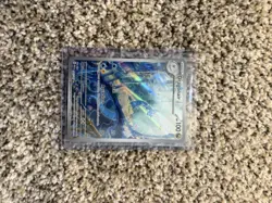 Pokemon TCG Dragonair Illustration Rare 181/165 X2! - Image 3