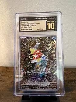 CGC 10 Pristine 2023 Pokemon Japanese sv1a Triplet Beat AR Magikarp 080/073 - Image 1