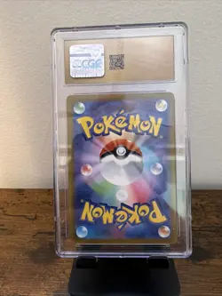 CGC 10 Pristine 2023 Pokemon Japanese sv1a Triplet Beat AR Magikarp 080/073 - Image 2