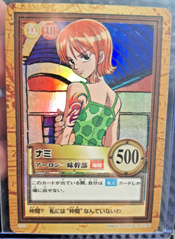 BANDAI One Piece Hyper Battle NAMI HOLO FOIL TRUE 1ST SET C151 VINTAGE SCARCE - Image 1