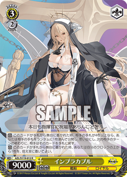 Weiss Schwarz AZL/S119-012 Implacable R Azur Lane vol2 - Image 1