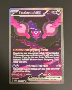 Pecharunt ex - 093/064 - SIR - Shrouded Fable - Pokemon Card - (OC) - Image 1