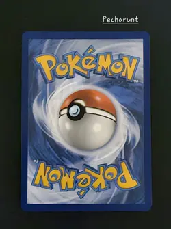 Pecharunt ex - 093/064 - SIR - Shrouded Fable - Pokemon Card - (OC) - Image 2