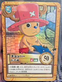 BANDAI One Piece Hyper Battle C497 CHOPPER HOLO FOIL SCARCE EARLY CARD VINATGE - Image 1