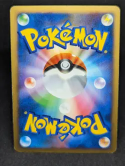 Empoleon DPBP#456 DP1 2006 Diamond & Pearl Holo Japanese Pokemon Card LP+ - Image 2