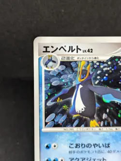 Empoleon DPBP#456 DP1 2006 Diamond & Pearl Holo Japanese Pokemon Card LP+ - Image 3